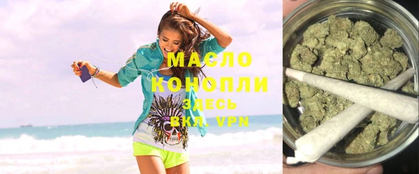 стафф Беломорск