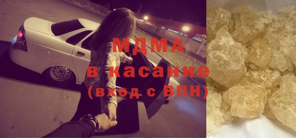 каннабис Белокуриха
