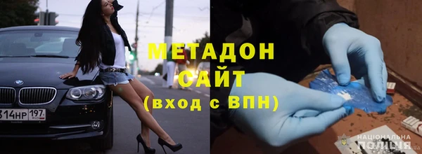 каннабис Белокуриха