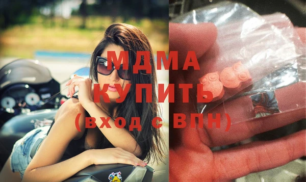 каннабис Белокуриха