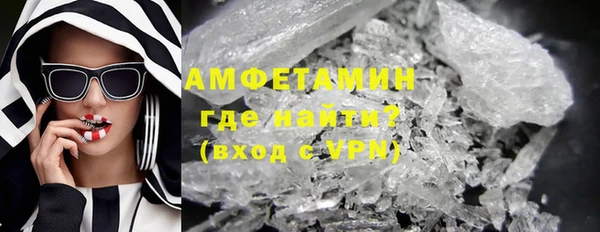 каннабис Белокуриха