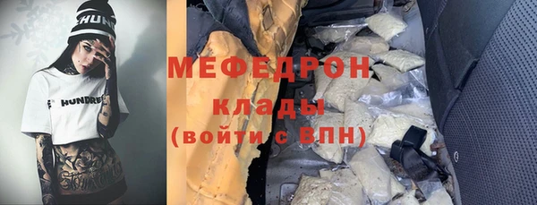 каннабис Белокуриха